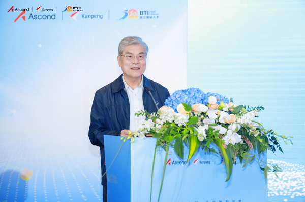 中国工程院院士、浙江大学教授潘云鹤