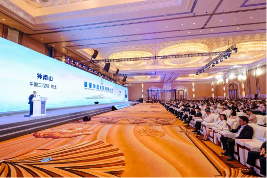 ▲首届中国呼吸健康大会在广东横琴盛大召开
